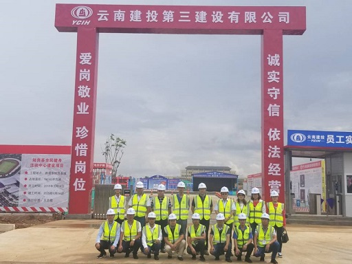 0s0-178083321720190724_155511，修改.jpg
