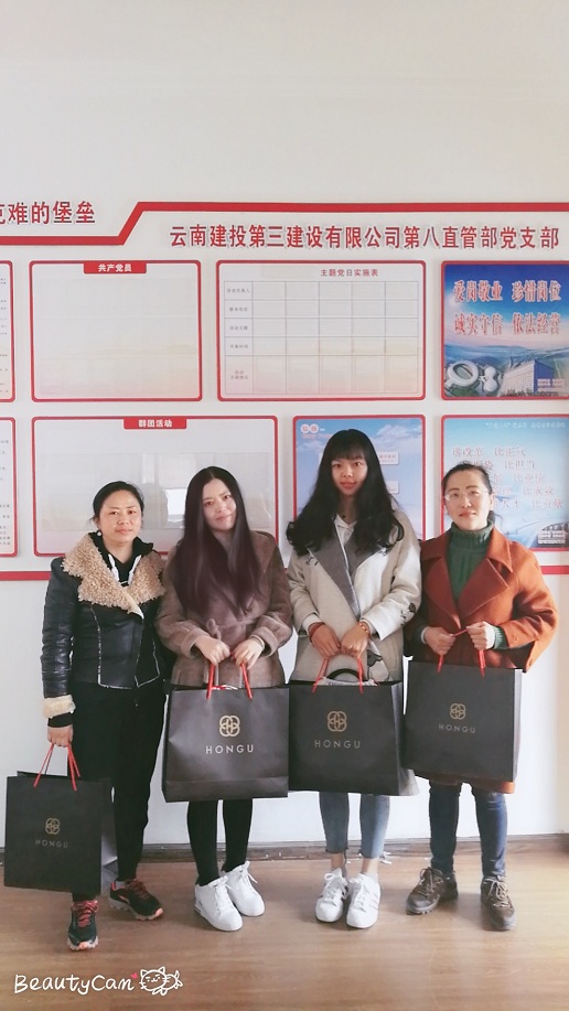 mmexport1551835494764(1),修改.jpg mmexport1551835494764(1),修改.jpg