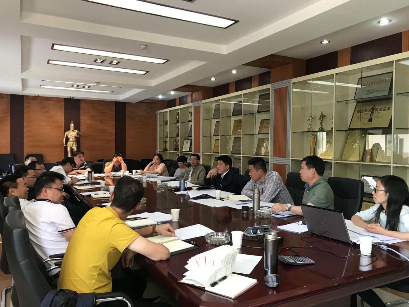 應收款項工作會.jpg