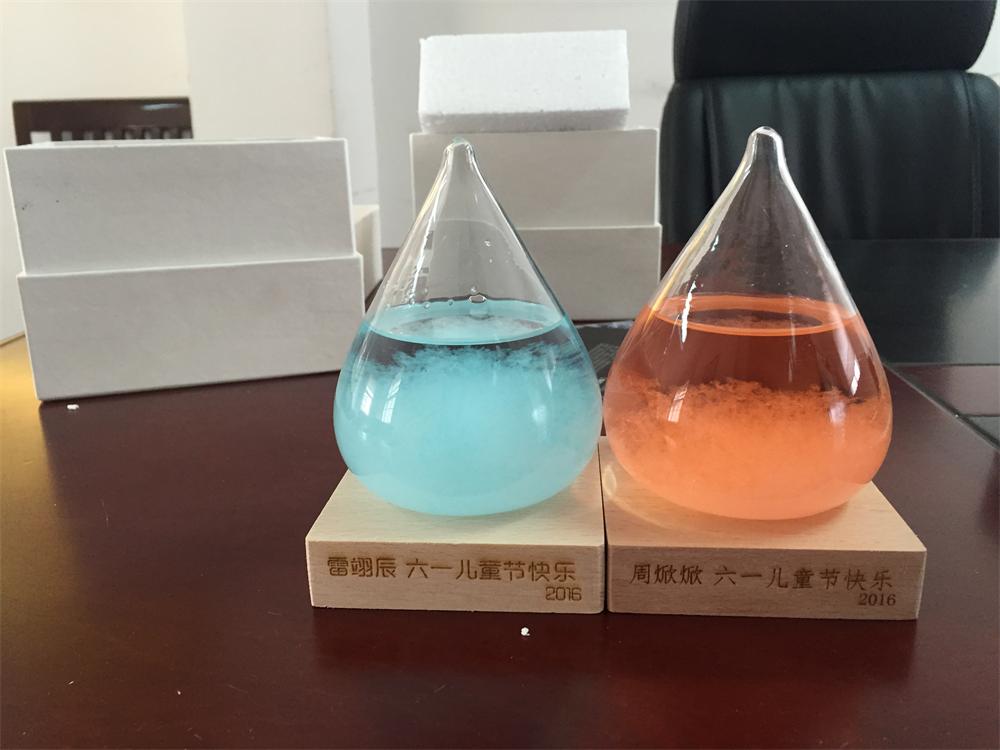 預報瓶修.JPG