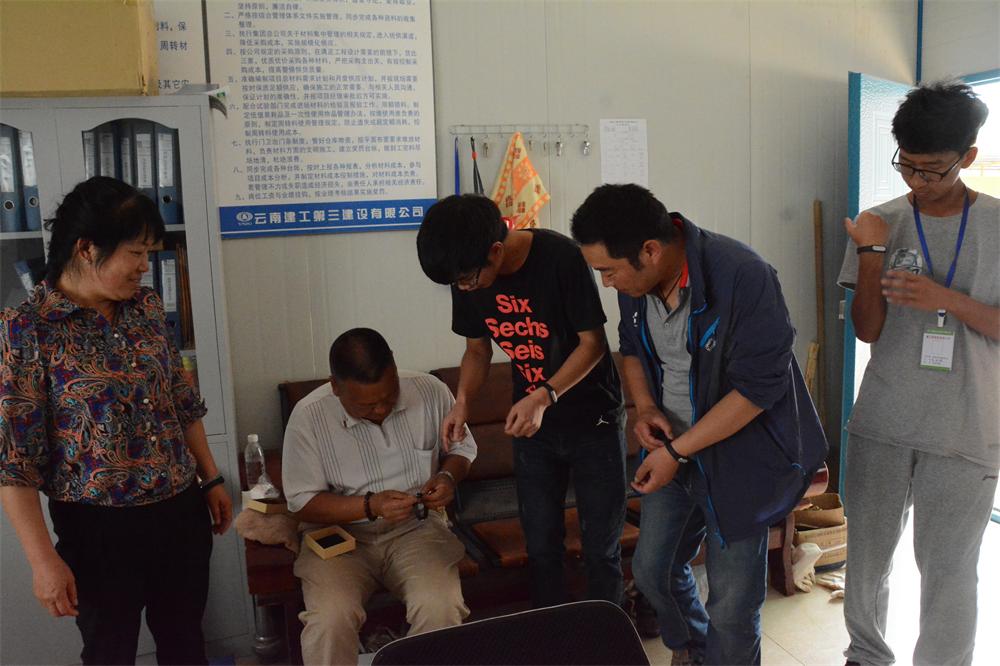 運動手環修.JPG