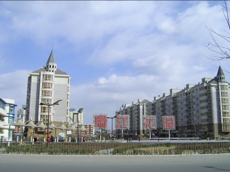 瑞江花園給、排水日豐地暖工程